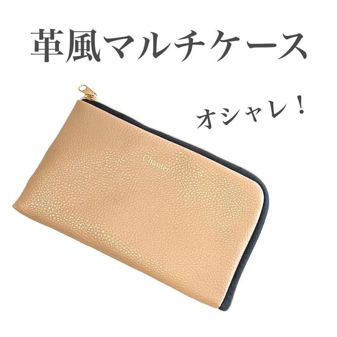 完売続出100均 セリアで話題のおすすめ新商品をご紹介 サンキュ