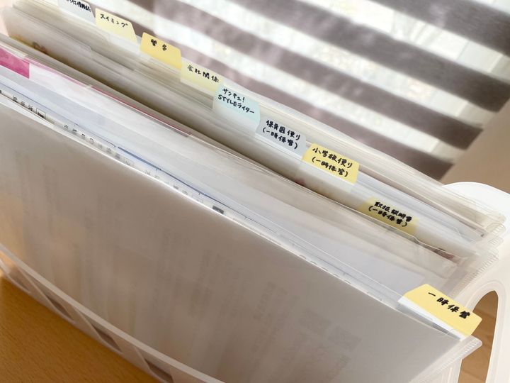 毎日増える書類整理に とってもシンプルで簡単な書類の収納方法 サンキュ 毎日増える書類整理に とってもシンプルで簡単な書類の収納方法 サンキュ