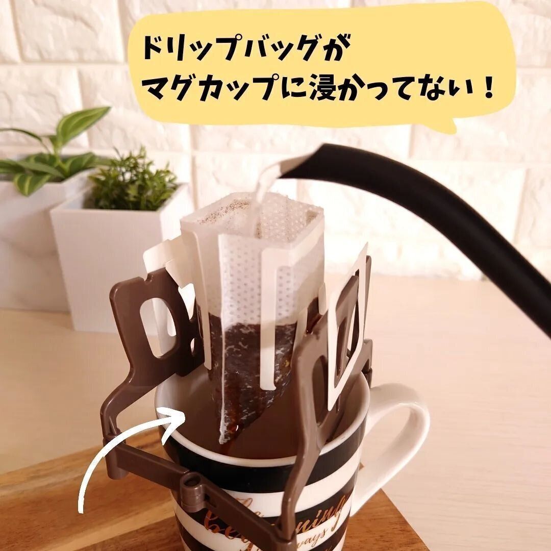 コーヒーを飲む人必見！