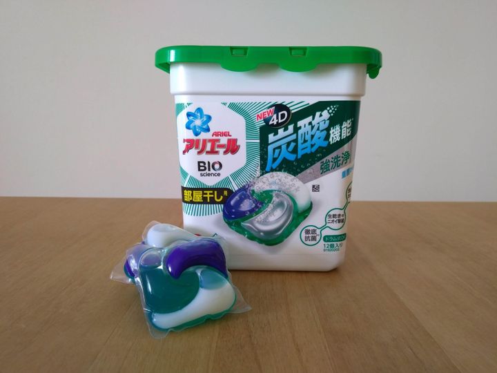 げ ケチャップこぼした そんなときは 5秒でできる 洗い ですっきり落ちる 衝撃before After サンキュ げ ケチャップこぼした そんなときは 5秒でできる 洗い ですっきり落ちる 衝撃before After サンキュ