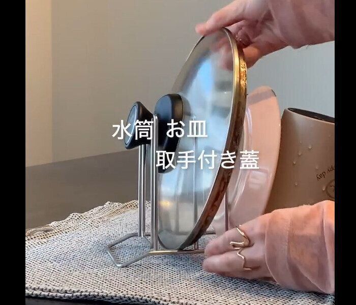 【無印良品】本当におすすめ！ステンレスキッチンスタンド