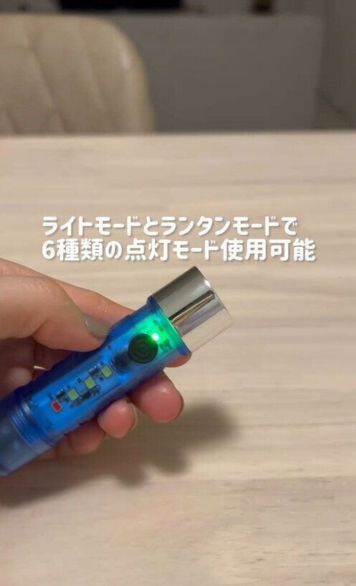 今バズってる!「充電式LEDスケルトンライト」