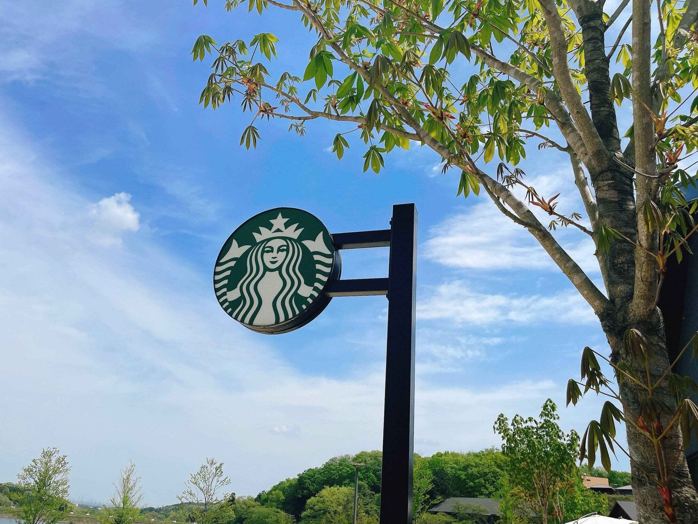 スターバックス