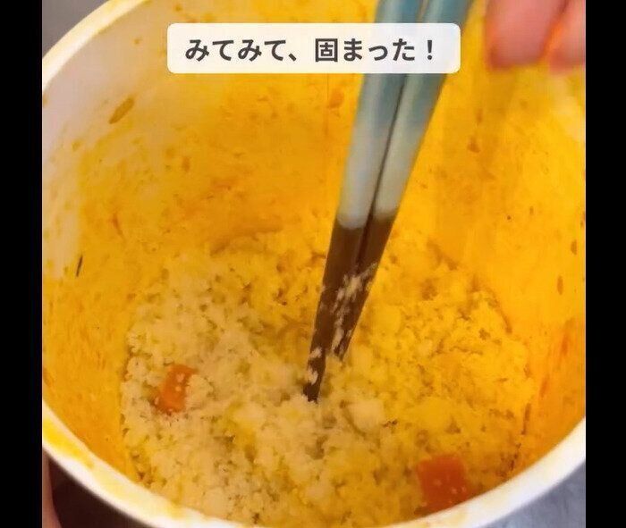 【ダイソー】かき混ぜるだけ！残った麺スープ凝固剤