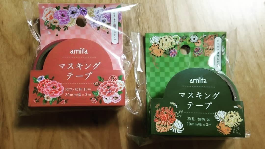 かわいいだけじゃない セリアで人気の使える文房具4選 サンキュ