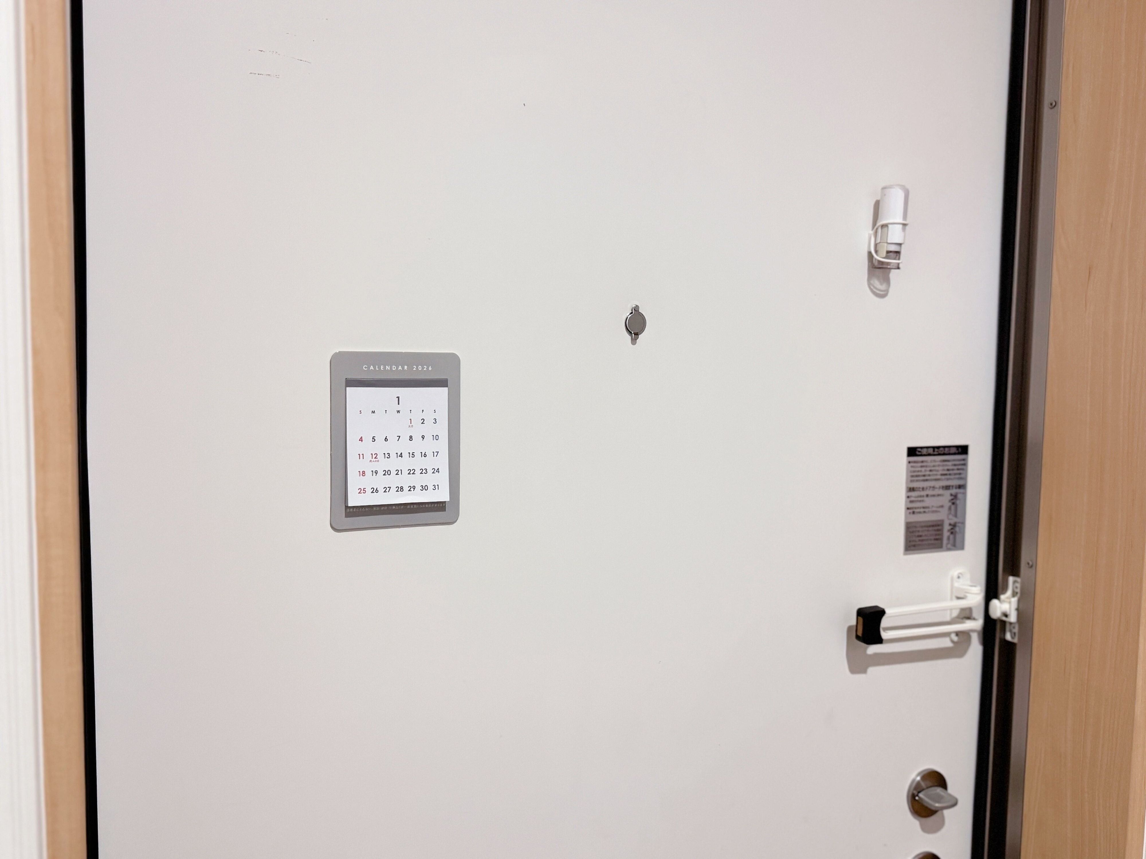 2．マグネット スクエア型シンプルデザイン