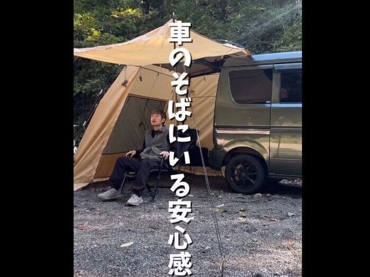 【ワークマン】ラクで快適!耐久撥水ジョイントシェルター