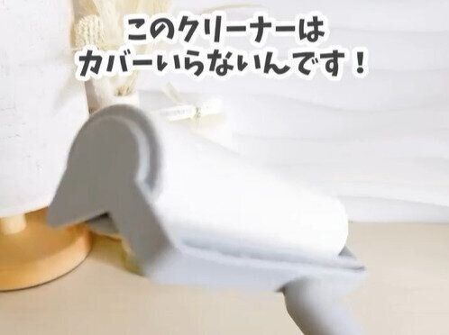 あら便利！【ダイソー】「お値段以上」「定位置が決まる」QOL爆上げアイテム5選