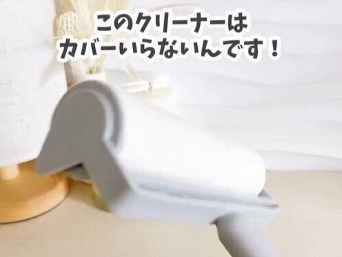 あら便利!【ダイソー】「お値段以上」「定位置が決まる」QOL爆上げアイテム5選