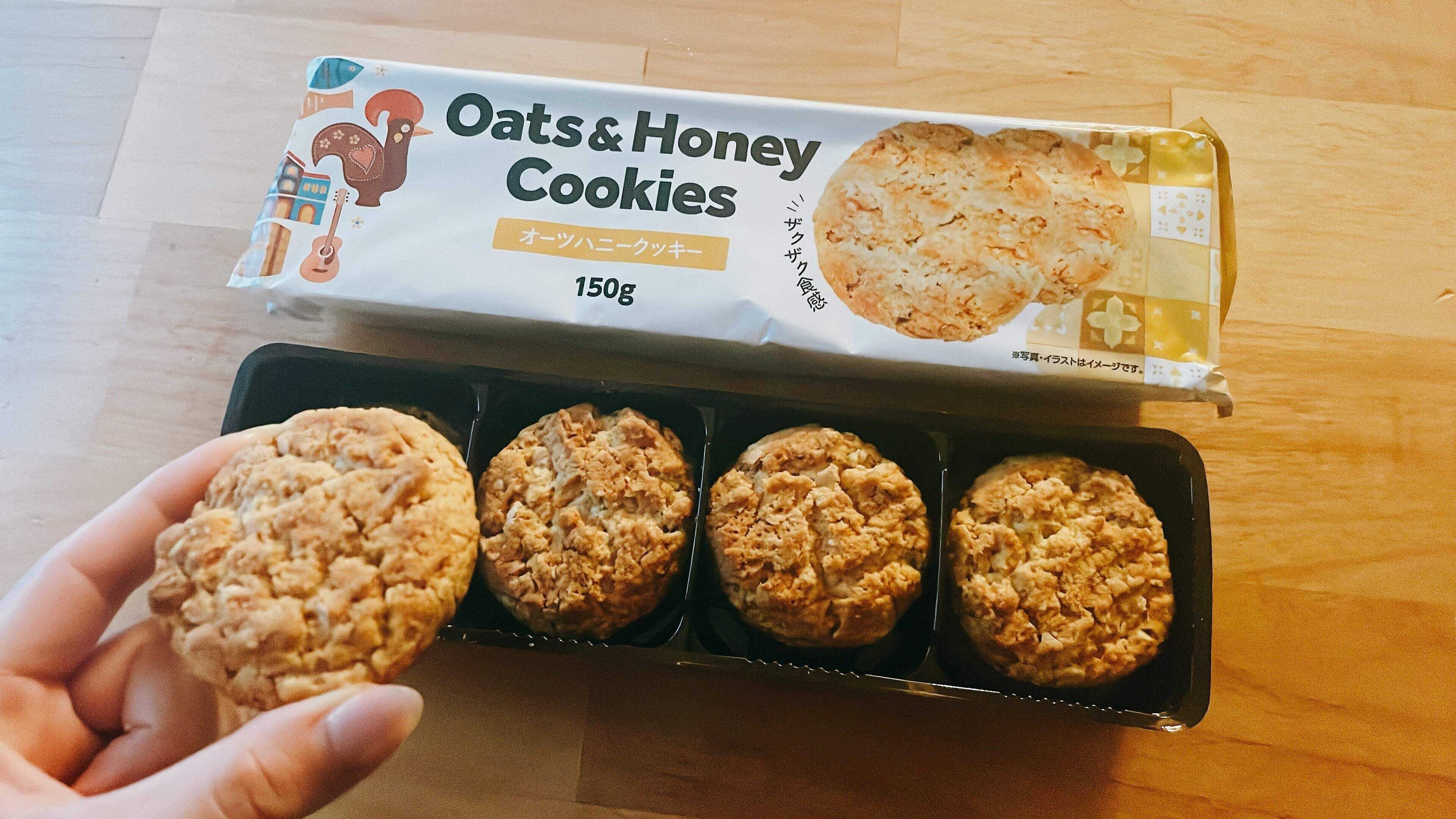 オーツハニークッキー