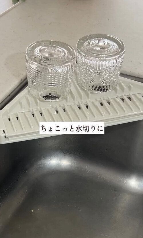 毎日使いたい！「ゴム手袋水切りトレー」