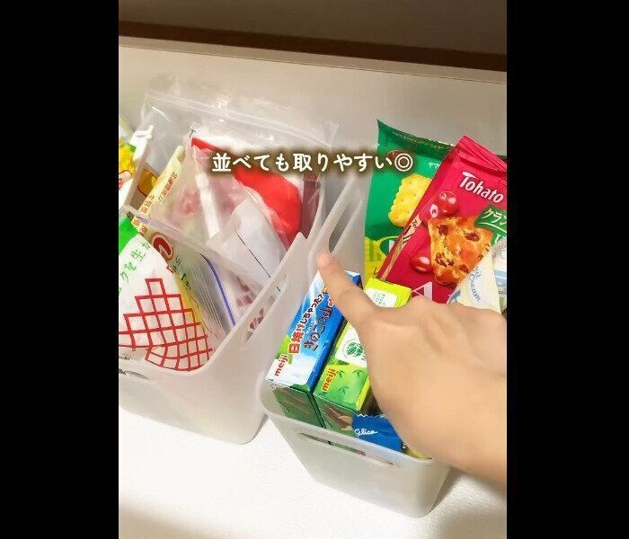 【セリア】絶妙にやわらかい！やわらか野菜ストッカー