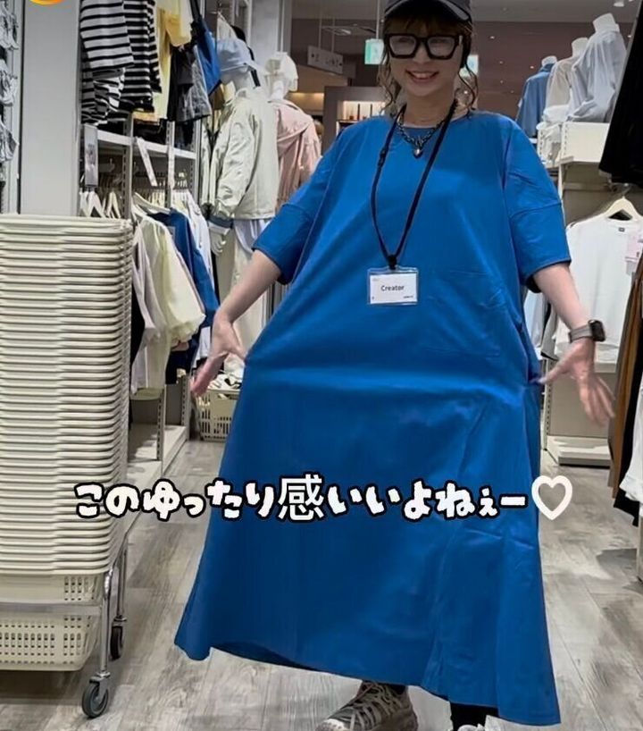 ゆったりワンピース