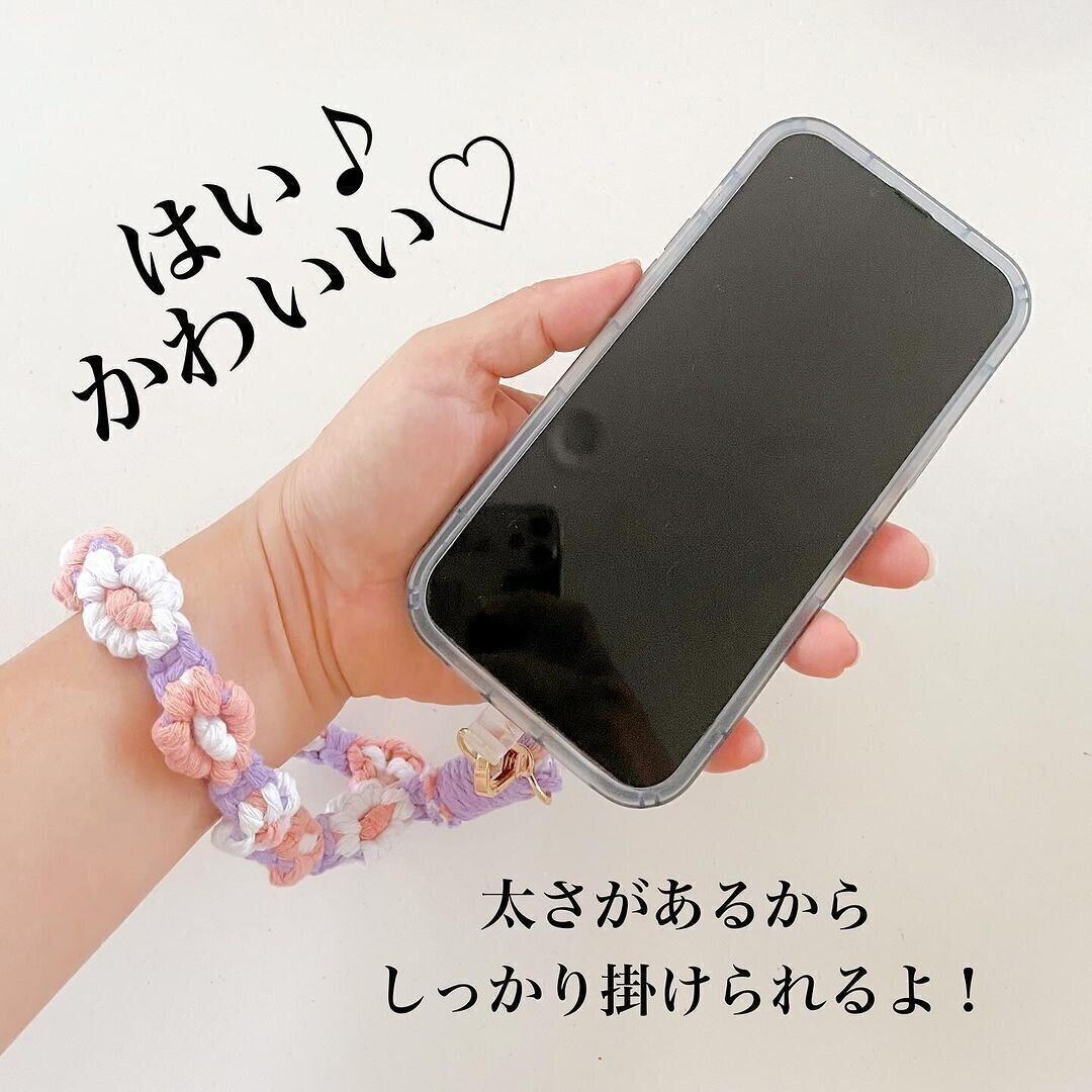 【ダイソー】この可愛さでたったの330円！