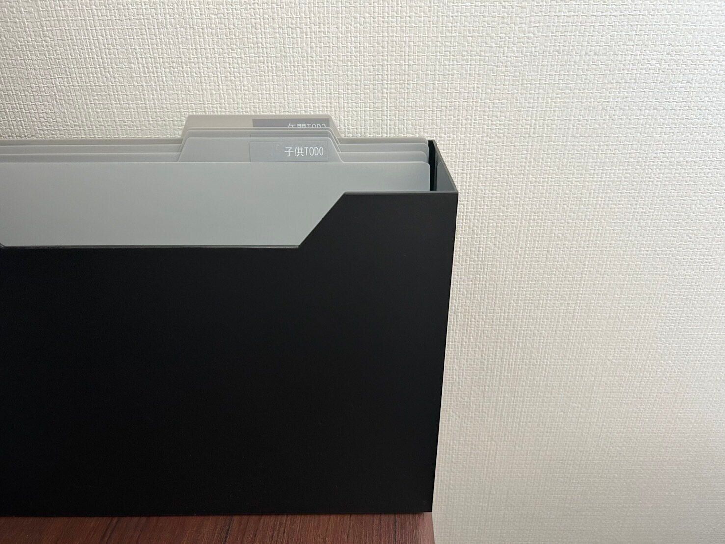 【セリア】これは救世主！気がつくと溜まっている、ごちゃごちゃしがちな「書類」の整理を効率化して使いやすく