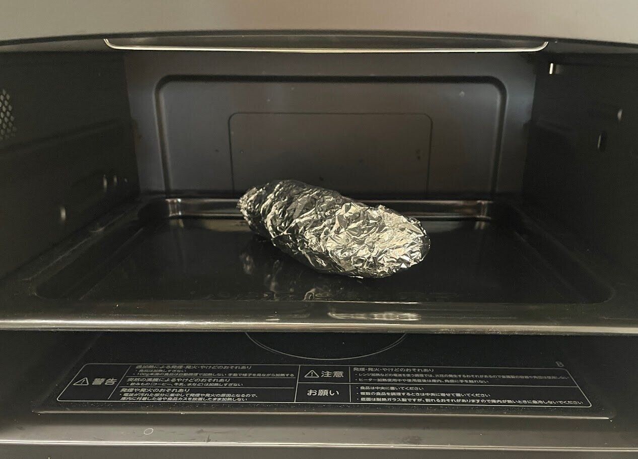 オーブンで焼く