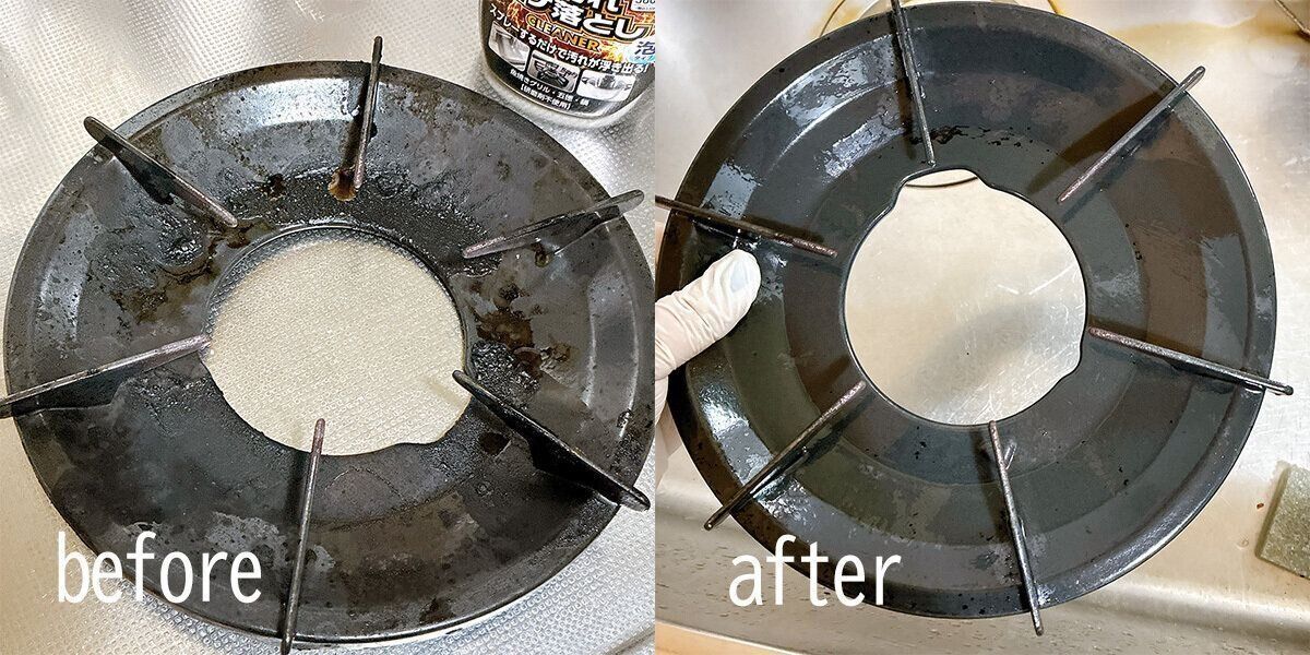 ひどい焦げ付きがここまで落ちた