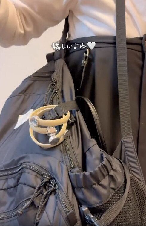 【ダイソー】バッグにつけても違和感ゼロで持ち運びに便利