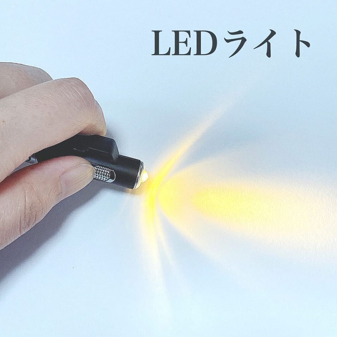 【ダイソー】いざというときにも役立つLEDライト付き