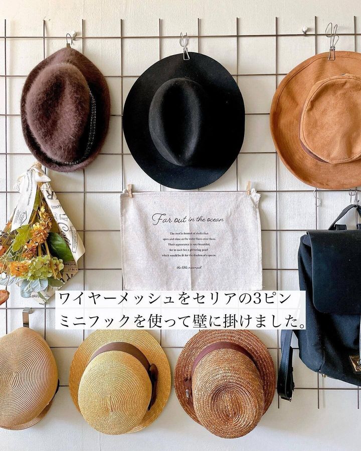 ワイヤーメッシュ×3ピンミニフックを使ったアイデア