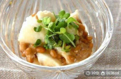 長芋の納豆和え