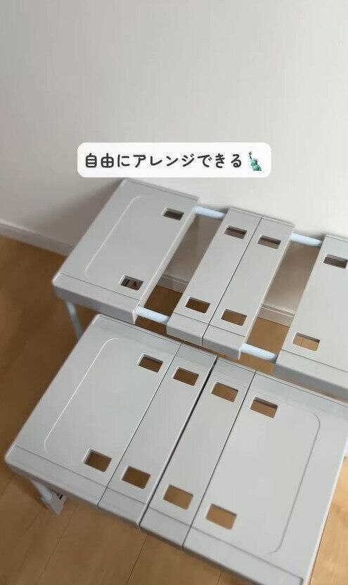 ダイソーの神アイテム！「押入れフリーラック」