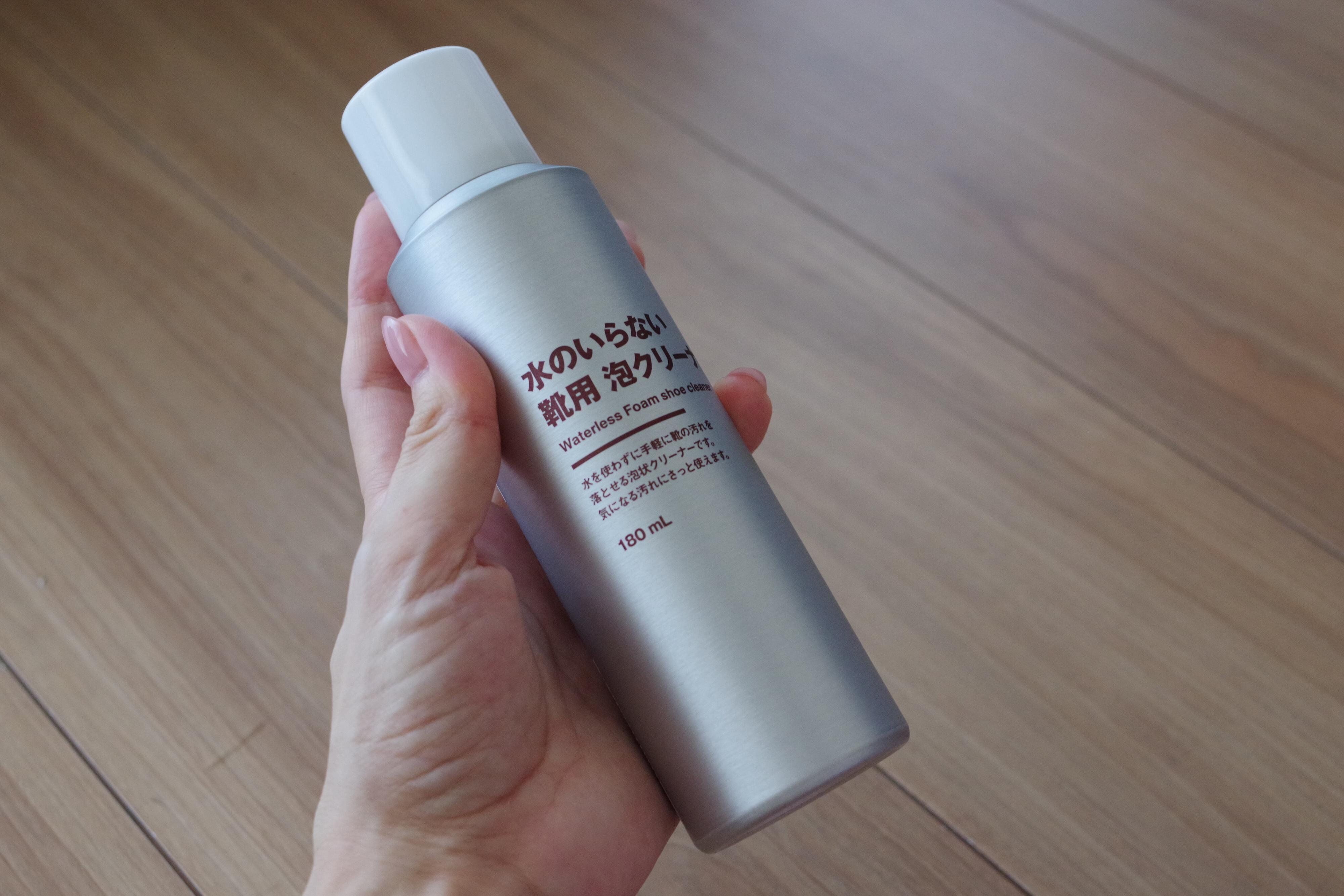 【無印良品】“部分洗いに”“洗ってすぐに外出できる”試す価値大な「水のいらないシューズクリーナー」