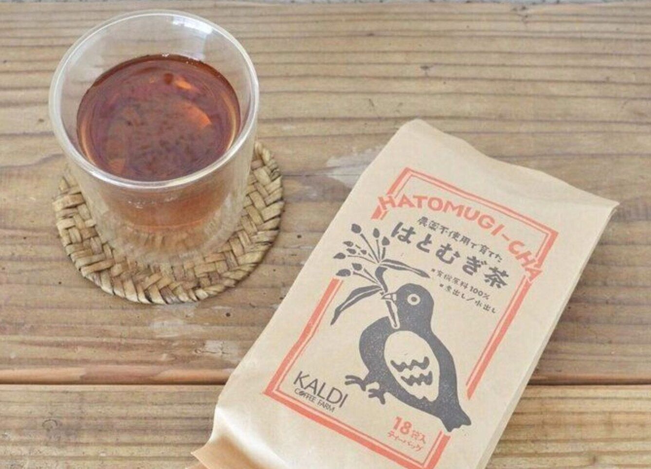 カルディで涼を ステイホームの夏を楽しむドリンク8選 サンキュ