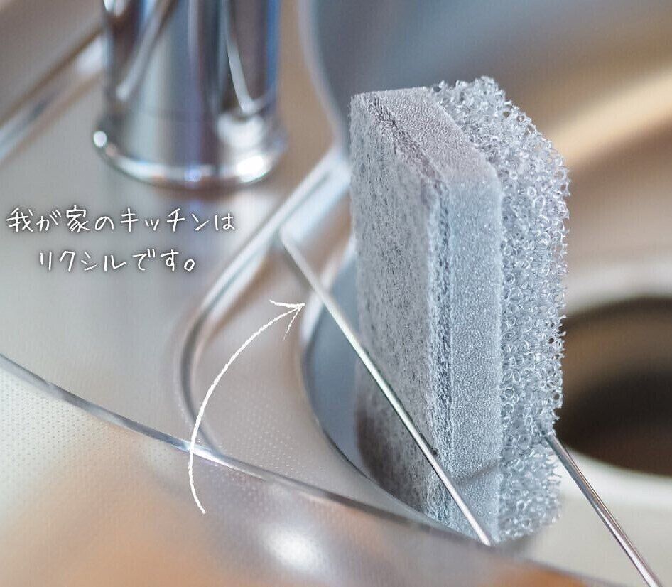 置き方いろいろ