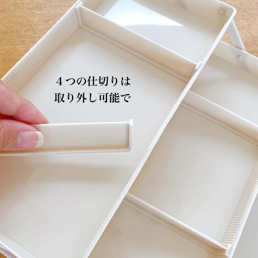 見つけたら即ゲットの幻の商品！見逃し厳禁「ツールボックス（仕切り付き）」