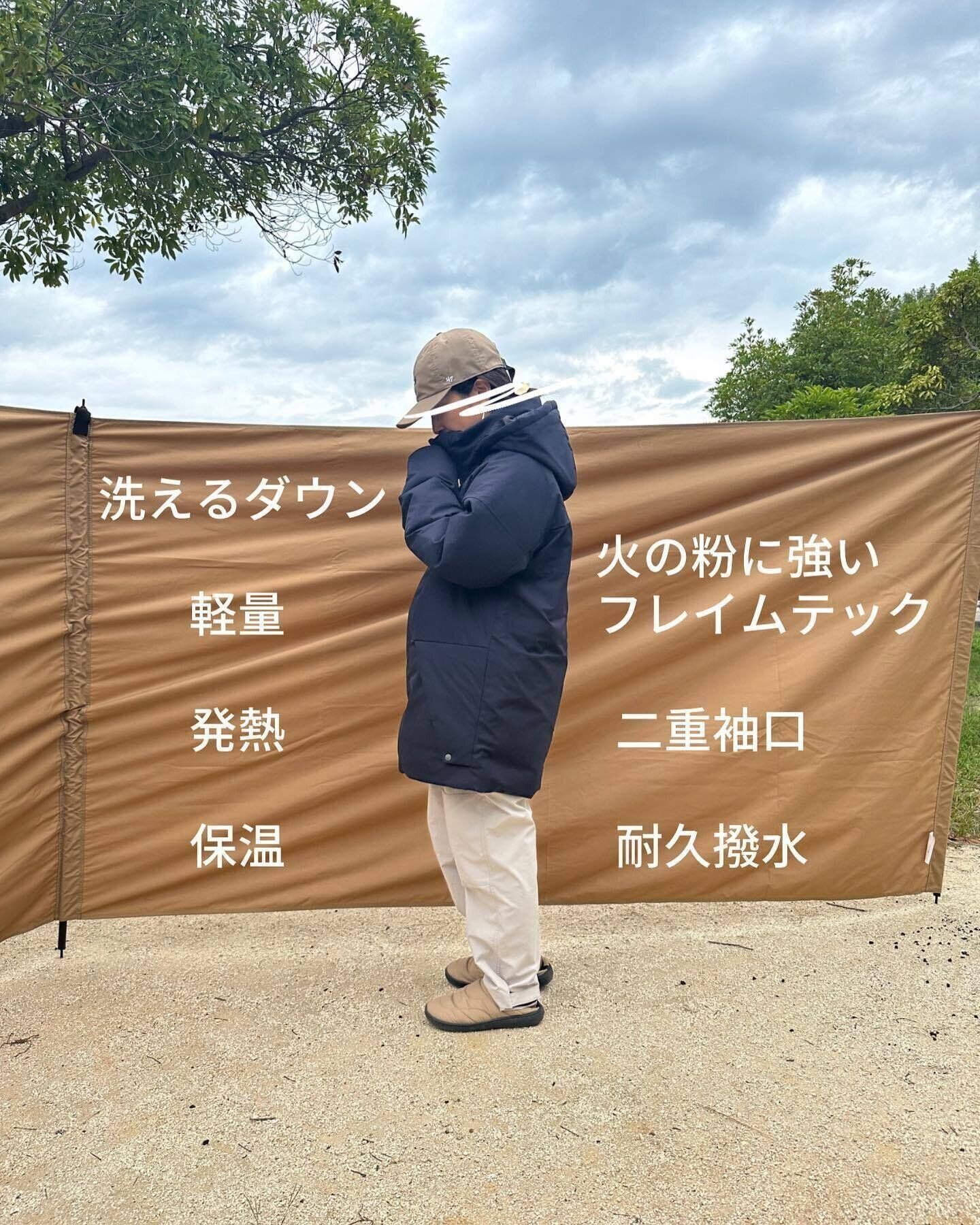 【ワークマン】キャンプでのアウターを探している人必見！