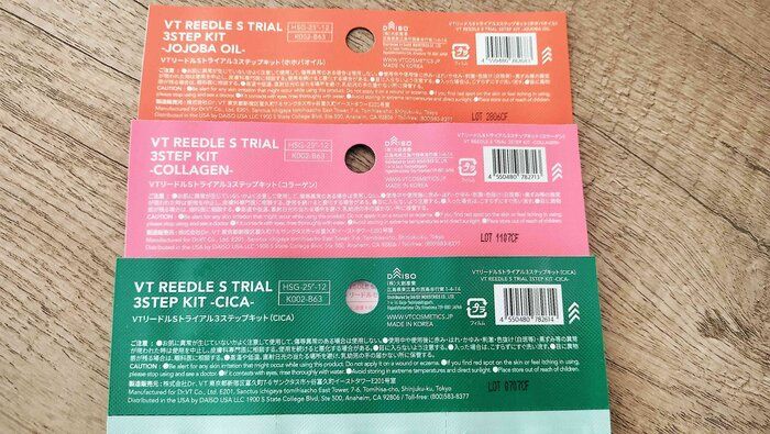 多くの種類があるVTシリーズ