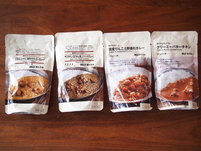 無印良品の変わり種カレーを食べ比べてみた！
