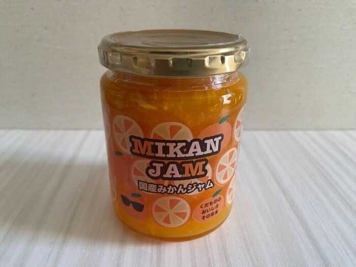 【ロピア】つぶつぶみかんの甘酸っぱい果実感！「国産みかんジャム」が最高においしい