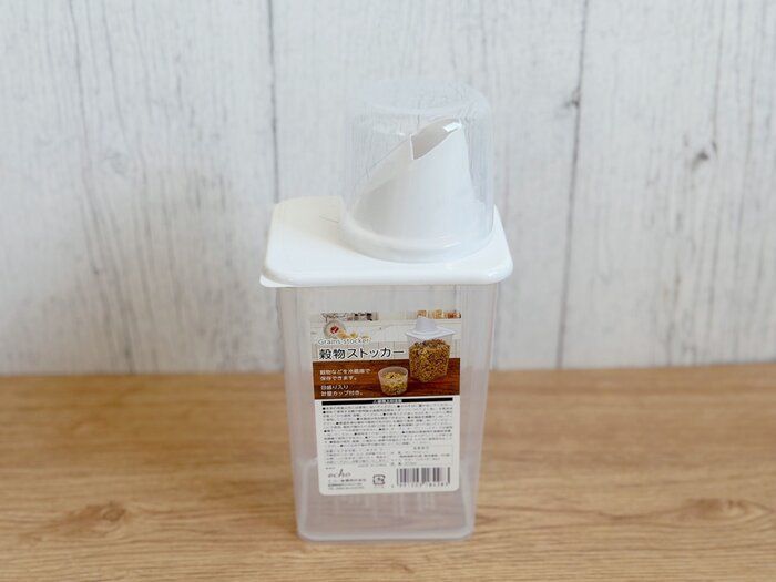 2．穀物ストッカー