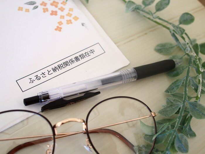 ふるさと納税をフル活用し貯蓄UPにつなげているママ投資家が【楽天】で選んだ返礼品3種