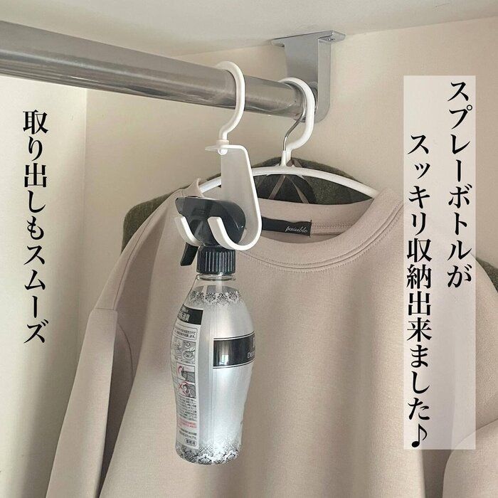 人気なのは納得！【ダイソー】「欠かせない」「すごくない？」おすすめ収納アイテム6選