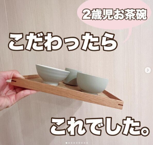 どんどん売れてる！【ニトリ】「こだわったら行きついた」「前からほしかった」人気アイテム5選！