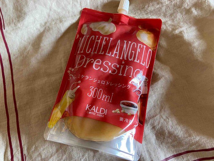 【カルディ】変わった名前のドレッシング！食べてみたら即リピ決定のおいしさ
