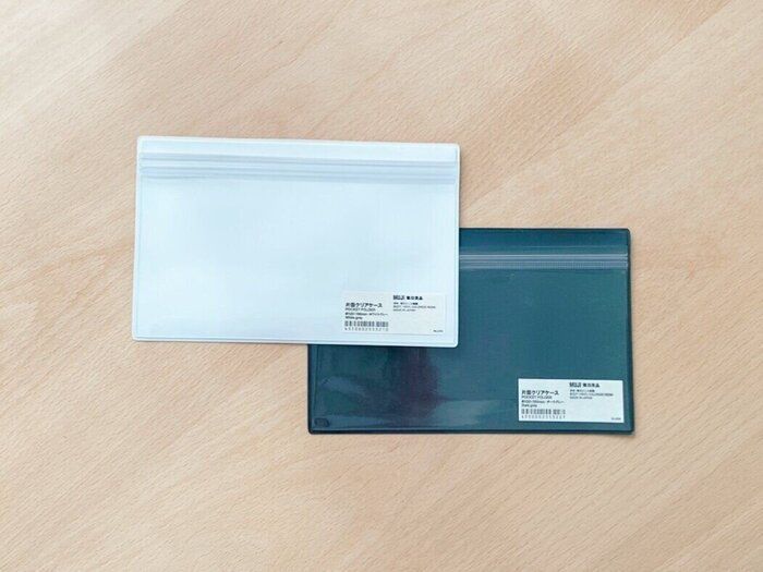 カバンの中がスッキリ！小物を収納するのに使える無印良品アイテム