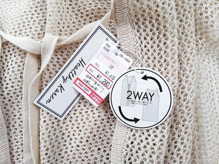 みんなのnewsウォッチ ポイント交換のpex