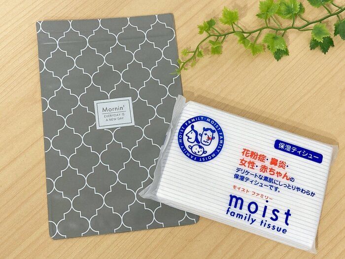 【セリア】おしゃれに解決！もう手放せない『ゴミ入れ付きポケットティッシュ』