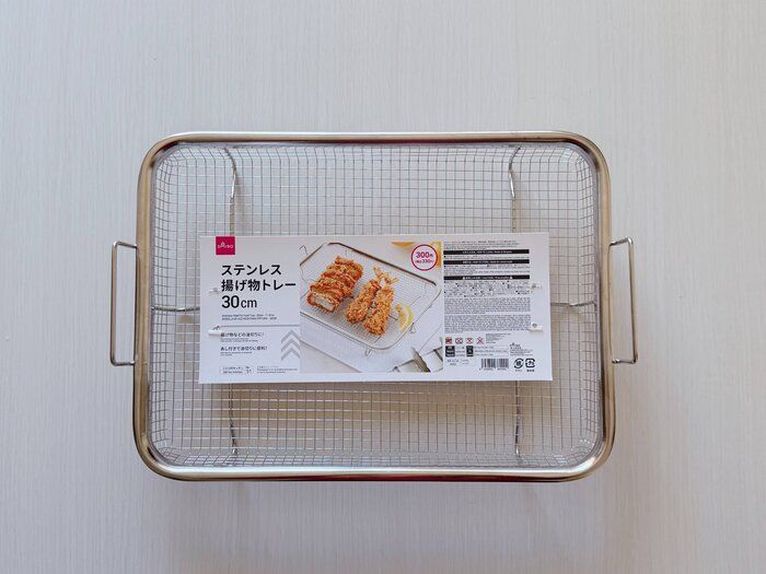 商品情報：「ステンレス揚げ物トレー30cm」