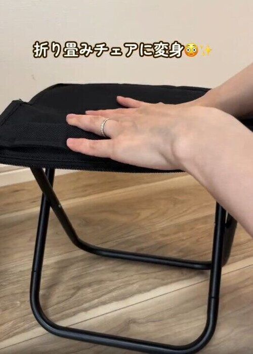 【キャンドゥ】簡単組み立てでレジャーシーンで大活躍