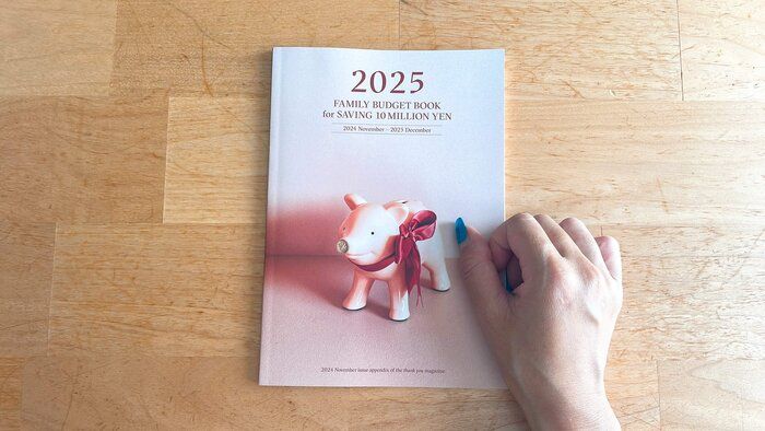 ふるさと納税はもう済んだ?今年は早めに終わらせて!の訳と寄付歴10年主婦の返礼品の選び方