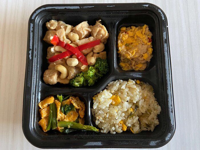 健康的に糖質制限！【成城石井】ロカボなのに満足感たっぷりのおいしいお弁当に注目！