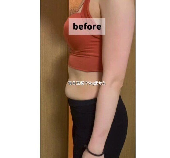 ぽっこりお腹が