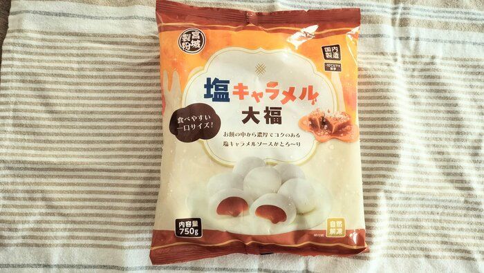 【業務スーパー】もちっ！とろっ！手が止まらないおすすめ冷凍スイーツ