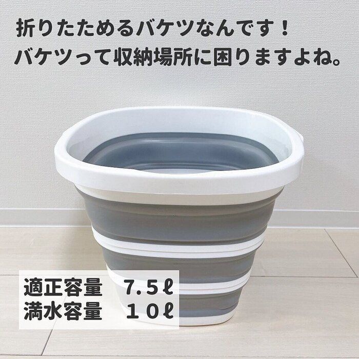 神アイテム降臨【ダイソー】「収納場所に困らない」「探し回ってやっと買えた」お役立ち3アイテム