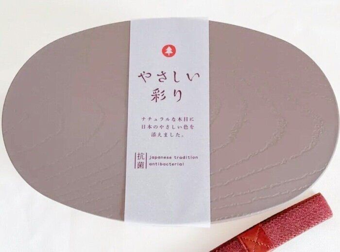 【楽天】まるで天然木!?軽くて使いやすい！電子レンジも食洗機も対応の曲げわっぱ弁当箱！